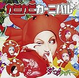 �J�j�J�j�J�[�j�o��