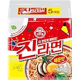 Ottogi オットギ 公式 ジンラーメン辛口（袋）40食 韓国ラーメン 袋麺