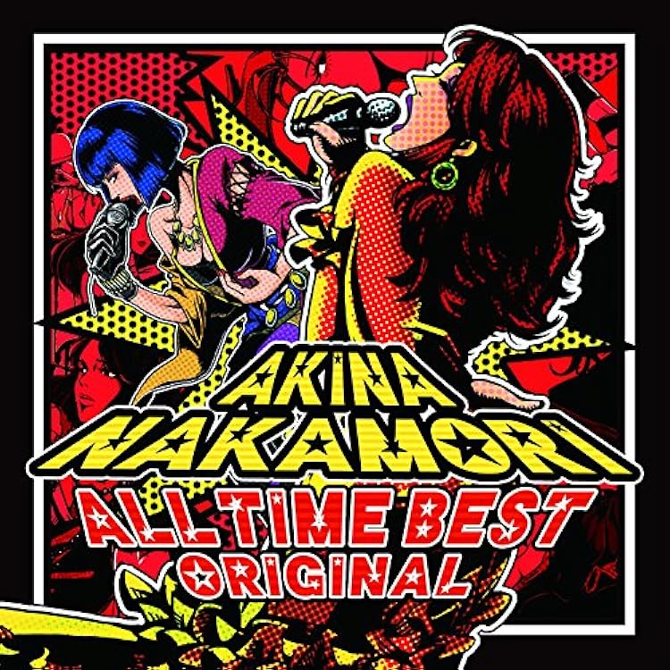 Akina Nakamori中森明菜バラードべスト 初回限定DVD付き新品未開封 Amazon.co.jp: バラード・ベスト-25th ANNIVERSARY SELECTION-(初回