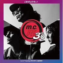 Amazon.co.jp: m.c.A・T Best Singles+α(ALBUM2枚組+Blu-ray Disc