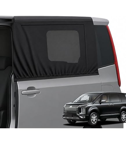 Amazon | ミツビシ デリカD:5 CV1W CV2W CV5W に適用車用網戸 4枚