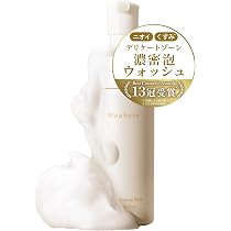 Amazon | Waphyto [ 化粧水 ] レジェナ トナー 145mL 高保湿 ハリ