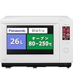 Panasonic スチームオーブンレンジ NE-BS607-W 20年製 パナソニック レンジ・トースター スチームオーブンレンジ ホワイト NE