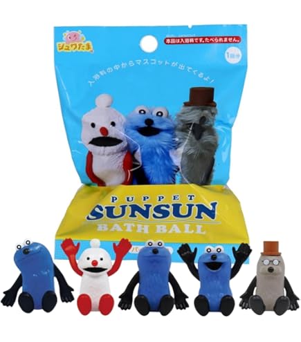 Amazon | サンタン おぱんちゅうさぎ バスボール 1個 マスコット入り
