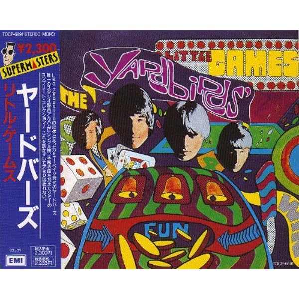 Amazon.co.jp: ロジャー・ジ・エンジニア(紙ジャケット仕様): ミュージック