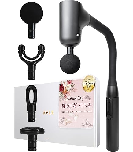 Ni Zmir 筋膜リリースガン ハンディガン Amazon | Ni Zmir 筋膜リリースガン ハンディガン【最新長柄設計 背中