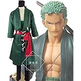 Amazon One Piece アニメ ワンピース ロロノア ゾロ風 コスプレ衣装 子供サイズ 110cm キッズコスチューム おもちゃ