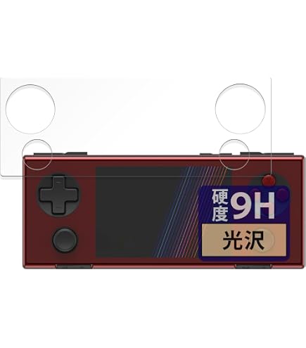 Amazon.co.jp: AYANEO Pocket Micro 国内正規版 Andoroid搭載