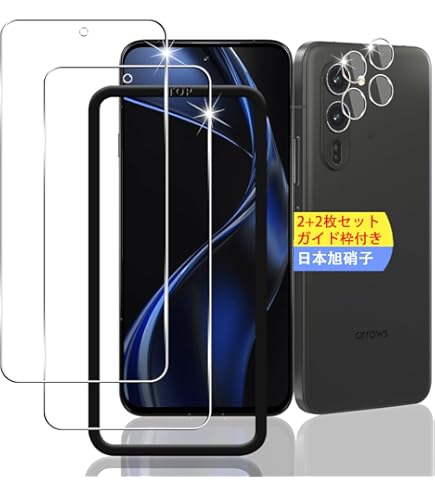 Amazon.co.jp: motorola edge 50s Pro ブラックビューティー