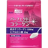 《セット販売》　アサヒ パーフェクトアスタコラーゲン パウダー 約60日分 (447g)×3個セット コラーゲン
