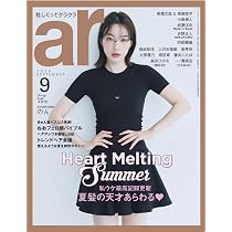 NON NOW NOTE | のん |本 | 通販 | Amazon