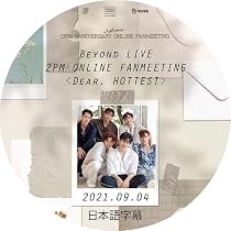 Amazon.co.jp: 2PM DVD 2PM SHOW (3枚セット) 日本語字幕 : ホビー