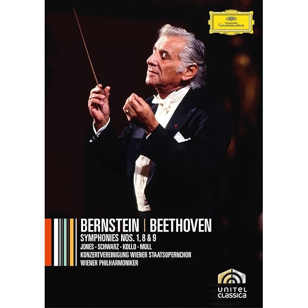 Amazon.co.jp: マリス・ヤンソンス指揮 バイエルン放送交響楽団  