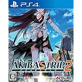 AKIBA'S TRIP2 - PS4