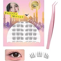 Amazon | コージー本舗 3DEYESアイラッシュ09クリアアクセント