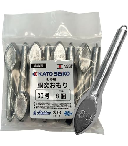 Amazon | 釣り用オモリ シンカー 【30号 8個】 セット (約1kg) 六角