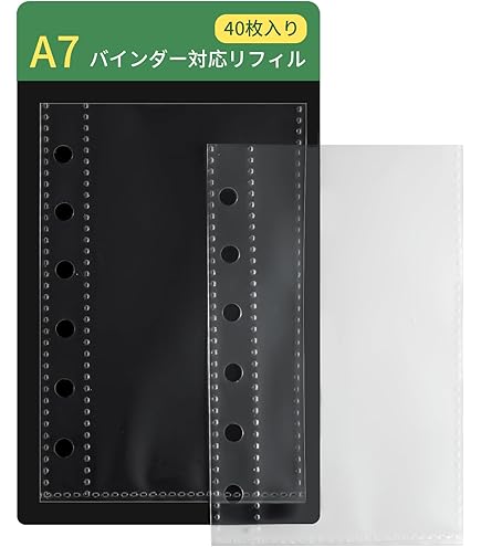 Amazon.co.jp: A7 リフィル 透明 マイクロ7 ミニ7 3層構造PPシート