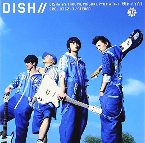 DISH//のシングル売上TOP18作品 | オリコンニュース（ORICON NEWS）