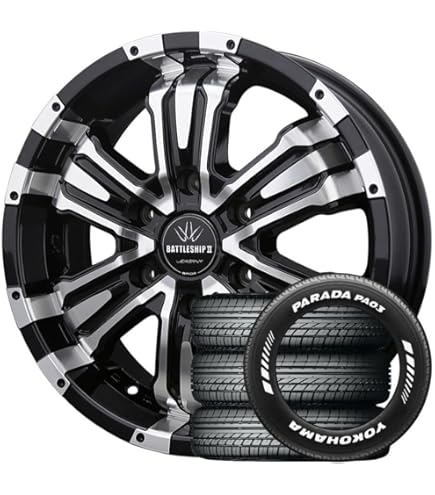 ロクサーニ 17インチ ホイール4本セット ハイエース Amazon | 【ハイエース200系用】ロクサーニ バトルシップ II (17