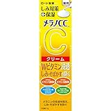 メラノCC メラノＣＣ薬用しみ対策保湿クリーム 23ｇ