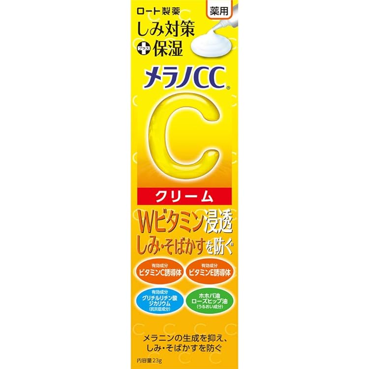 ✶即購入ok　メラノCC ディープクリア酵素洗顔 *30本 メラノCC ディープクリア酵素洗顔 130g (1個) : 通販できるみんなのお