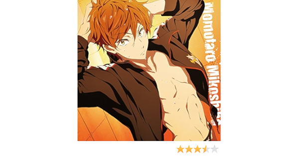 Amazon Tvアニメ Free Eternal Summer キャラクターソングシリーズ 08 御子柴百太郎 鈴村健一 御子柴清十郎 津田健次郎 こだまさおり 倉内達矢 渡辺未来 御子柴百太郎 鈴村健一 御子柴清十郎 津田健次郎 アニメ 音楽
