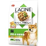 ラシーネ (LACINE) ドッグフード 柴 【着色料不使用】 【犬種別】 【グルメ】 【国産】 【小分包装】 チキン ホワイト 犬 800g
