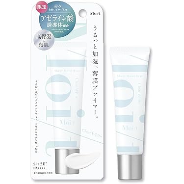 Amazon.co.jp 最新リリース: 化粧下地 の新着ランキングです。