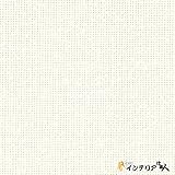 のりなし壁紙/1m単位 カット販売/東リ/パワー1000/不燃認定 エアファインパワー・消臭/【CC-WVP9342】/JQ