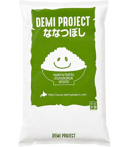Amazon.co.jp: 【精米】 ホクレン 大雪山 ななつぼし 5kg 令和7年産