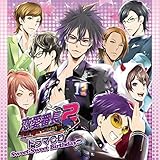 恋愛番長２ MidnightLesson!!! ドラマＣＤ Sweet Sweet Birthday!!!