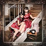 �����D���Ȃ͖̂������ǖ�����Ȃ� ���̓�