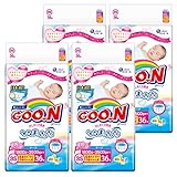 グーン テープ 新生児用小さめ (1.8~3kg) 144枚(36枚×4) はじめての肌着 【ケース販売】