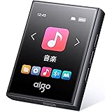 MP3プレーヤー Bluetooth5.0 タッチスクリーン イヤホン付き スピーカー内蔵 音楽プレーヤー FMラジオ プレゼント 32GB内蔵 128GBまで拡張可能 超軽量 多機能 1.8インチ aigo