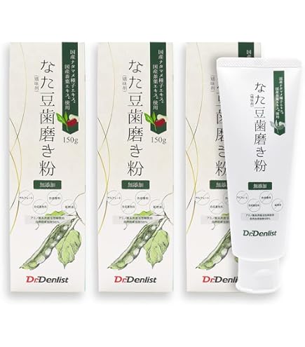 Amazon | ドクターデンリスト なた豆歯磨き粉 矯味剤 無添加 150g | Dr 