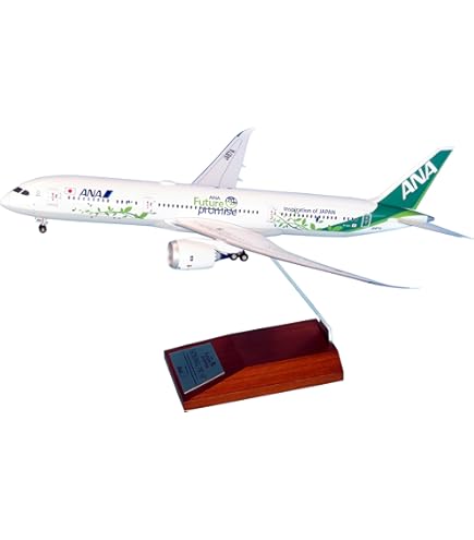 全日空商事　1/200 ANA B777F NH20134 1:200 777-300ER JA788A スナップフィットモデル（ギア