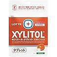 ロッテ キシリトール タブレット オレンジ 35g 1袋【歯科専売品】