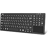 Ewin Bluetooth キーボード ワイヤレス タッチパッド テンキー付き 日本語配列 フルキーボード ワイヤレスキーボード 3つシステム対応 3台デバイス切り替え iPad ノートPC パソコン タブレット スマホ用 Windows Mac 
