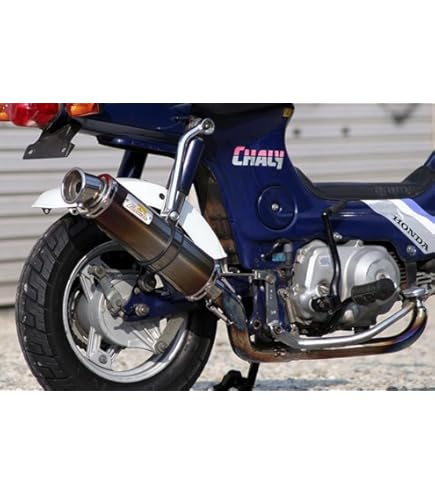 Amazon | スーパーカフﾞ50cc用(キャブ車） ドラッグマフラー | フル