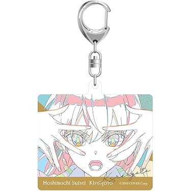 みにあまる彼氏 アクリルキーホルダー 懸賞 Amazon.co.jp 最新リリース: アニメ・萌えグッズ の新着