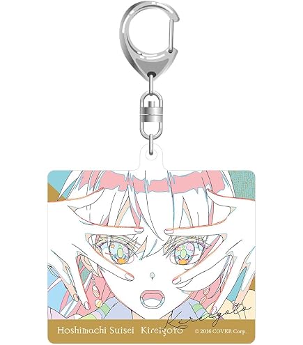 Amazon.co.jp: 星街すいせい アクリルスタンド ホロライブ Travel