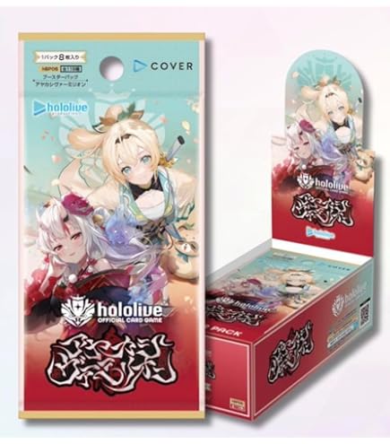 Amazon.co.jp: 【シュリンク付き未開封BOX】ホロライブ official card