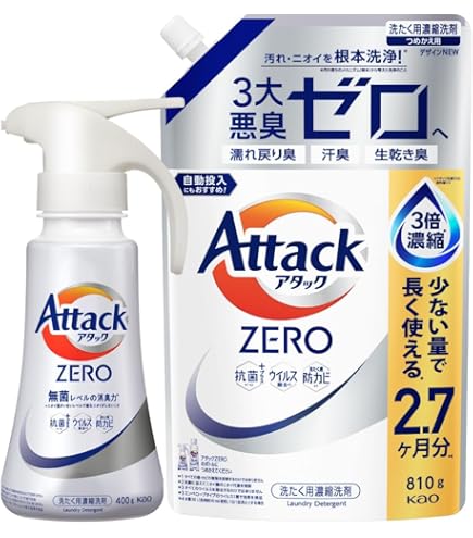 アタック　バイオジェル　７７０g×１０袋　詰め替え アタック高浸透バイオジェル つめかえ 770g | 衣類用 | 介護用品・福祉