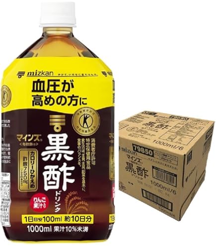 Amazon.co.jp: りんご酢 黒酢 12本セット 144-288日分 720mL クエン酸 