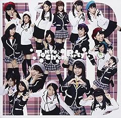 MD / Tokyo Cheer2 Party