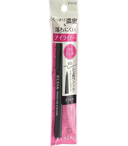 Amazon.co.jp: ELSIA(エルシア) エルシア プラチナム くり出し