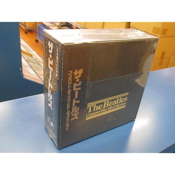 Amazon.co.jp: ザ・ビートルズ BOX (DVD付)(期間限定価格盤): ミュージック