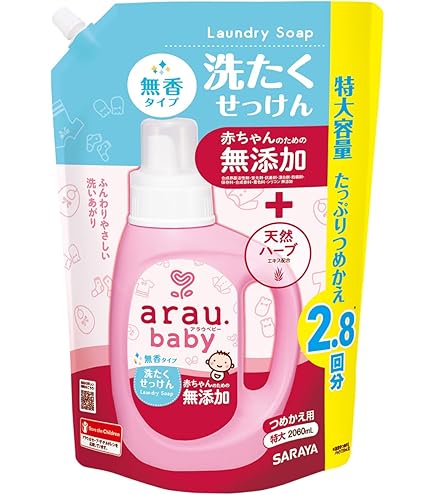 Amazon.co.jp: 右脳の高速計算力を引き出す！「七田式ドッツセット」0