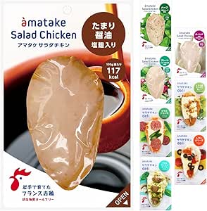 Amazon 国産 サラダチキン まとめ買い アマタケ たまり醤油 12個セット 鶏肉 むね肉 冷凍 ダイエット食品 置き換え 味付け リン酸塩不使用 朝ごはんラボ サラダチキン スモークチキン 通販
