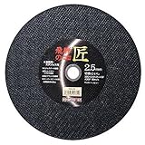 レヂボン 切断砥石 飛騨の匠 金属・ステンレス用 305×2.5×25.4mm 10枚組